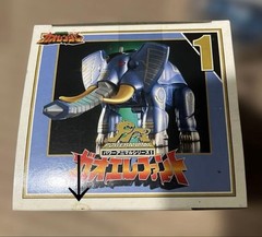 Bandai Gaoranger Power Animal Series Gao Elephant Wild Force Zord Figure Used
