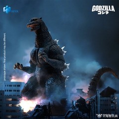 Hiya Toys Godzilla Final Wars 2004 Exquisite Basic Action Figure Preorder