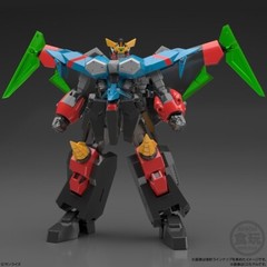 Super Mini PLA The King of Braves GaoGaiGar Braves 04 Complete 4 Type Set Banai