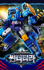 Miniforce Dinoid Warrior HEADBOTS Thunder tyra Burning kera Magkylo Frozen Tiger