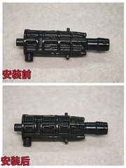 3D Print Cannon Wing Body Filler Upgrade Kit For AOTP RAZORCLAW Accessories