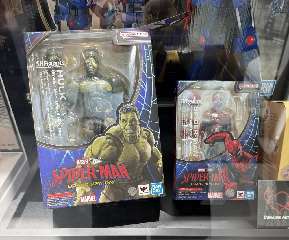 Set of 2 S.H.Figuarts Spider-Man & Hulk Spider-Man: Brand New Day