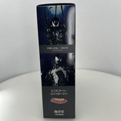New Release Revoltech Amazing Yamaguchi Symbiote Spider-Man Black Ver KAIYODO