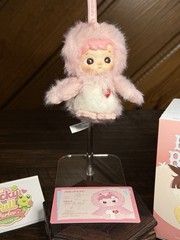 Popmart Dear Birds Series Plush – Confirmed HACIPUPU Make Me Blush