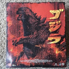 Godzilla – 2014 New York Comic Con NYCC BanDai Figure SEALED NEW 🦖