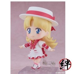 Good Smile Company Ashita no Nadja: Nadja Nendoroid Action Figure