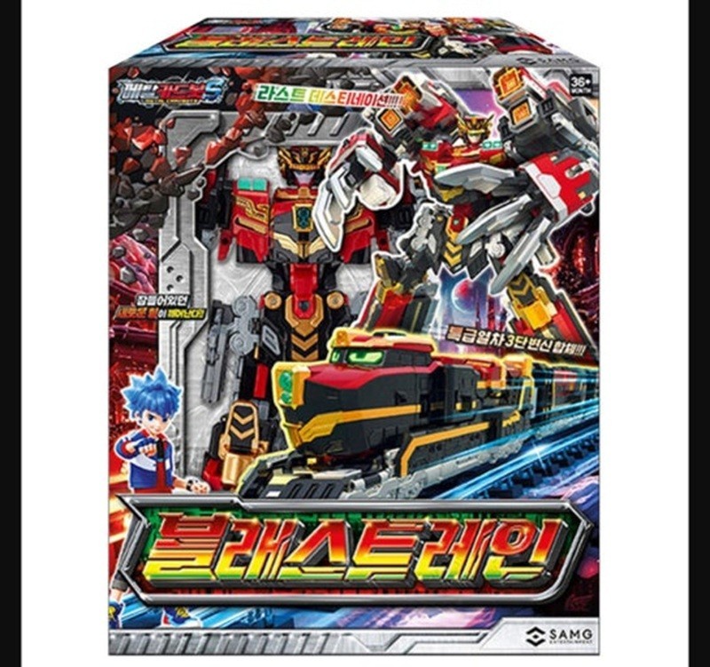 Metal Cardbot S Blastrain Transformer Robot Train Toy Season 2 Action Figure2025