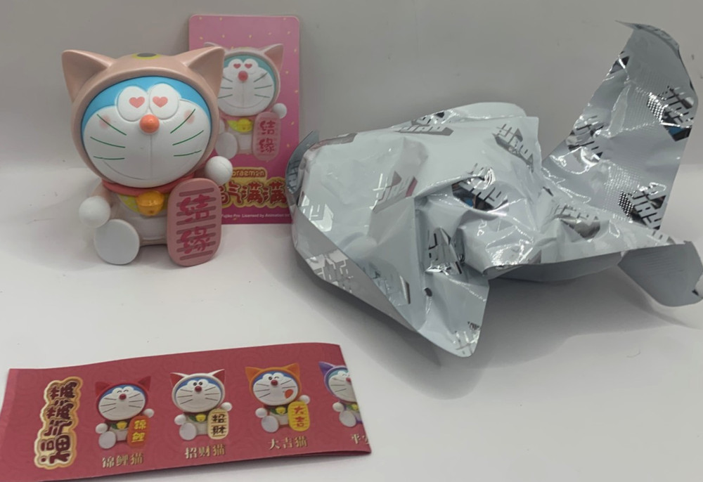Doraemon Love Full of Fortune Lucky Cat Series Blind Box Confirmed Figure