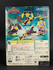 Transformers Micron Legend X-Dimension Race Minicon Team complete MM-10 Armada