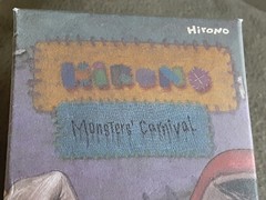 Pop Mart Hirono Monsters’ Carnival Series Surprise Blind Box Brand New Sealed