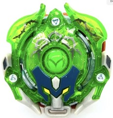 Hasbro Beyblade Burst Turbo Slingshock Thorns-X Minoboros M4 Battling Spinning