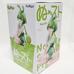 Zundamon Noodle Stopper Figure Sitting Cute Ver FuRyu Prize Figure Anime Japan