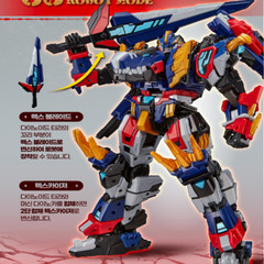 2025 Miniforce Dinoid Warrior Rex Kasier Transforming Sports Car T-Rex Robot