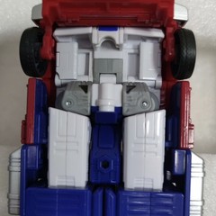 IN STOCK Skirt Armor For SS86 / MD005 OP Prime Upgrade Kit