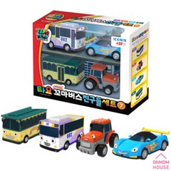 Tayo The Little Bus Friends Special Set 15 Style 2023 New Character