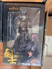 Return to Empire Chinese Swordsman (Gold Armor Ver.) 1/12 Scale Figure