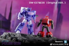 DR.WU DW-E37&E38 LEAP PULSE GUN E39 WHEEL HUB MINI Action Figure 5cm 2people/set