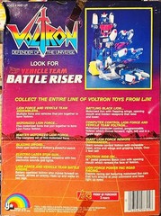 VINTAGE VOLTRON LION FORCE MOTORIZED 1984 LJN FACTORY SEALED