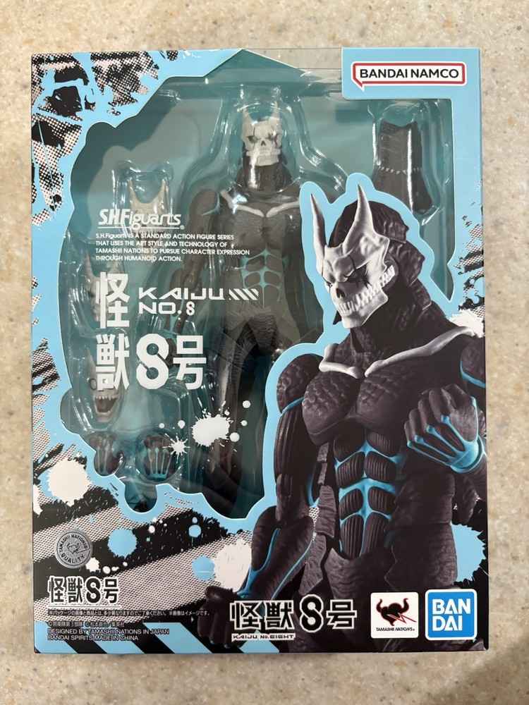 Bandai SH Figuarts Kaiju No. 8 Action Figure Tamashii Nations Brand New