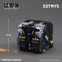New 2024 52Toys MegaBox Limited BB-35RS REALSTEEL kangaroo Toy COOL in box