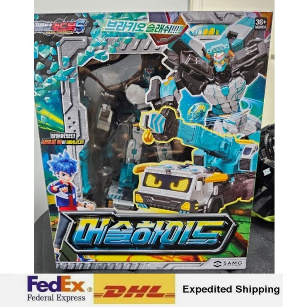 Metal Cardbot S MUSCLE HYDE Transforming Robot + Express Ship