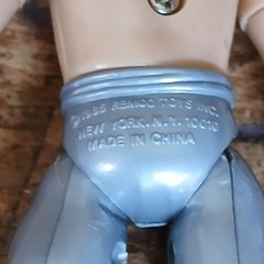 1986 REMCO MARTIAL ARTS KARATE ACTION FIGURE UGC HTF