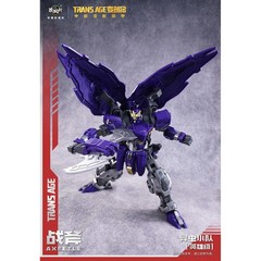 HiPlay CANG TOYS Insect Squad Battle Axe Transformable Mecha Robot Action Figure