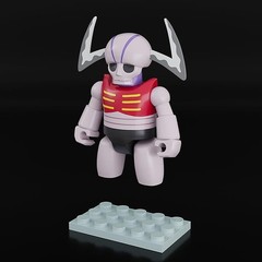 Good Smile Brickroid Mazinger Z Mechanical Beast Set 1 Figure 50mm New Japan