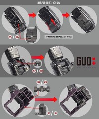 Filler Upgrade Kit For AOTP Megatronus The Fallen Filling Parts 3D Print