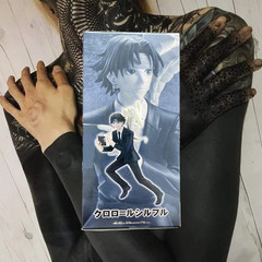 Chrollo Lucilfer The Phantom Troupe Figure VIBRATION STARS 18CM