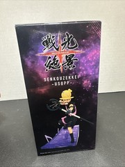 Sealed One Piece Film Red Usopp Senkouzekkei Prize Figure Jap New See All Photos