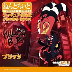 Nendoroid 2823 Helluva Boss Blitzo Action Figure Good Smile Company New