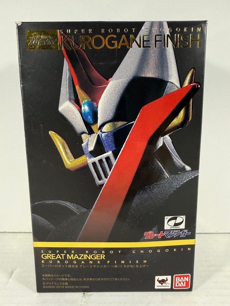 Bandai Super Robot Chogokin Great Mazinger Kurogane Finish Figure Die-Cast Parts