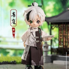 In Stock Nagi The Untrammeled Traveler Series Blind Box Confirmed Doll Bjd Toy