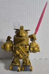 BANDAI SD Superior Defender Gundam Force Action Figure Gold Captain Gundam 5″