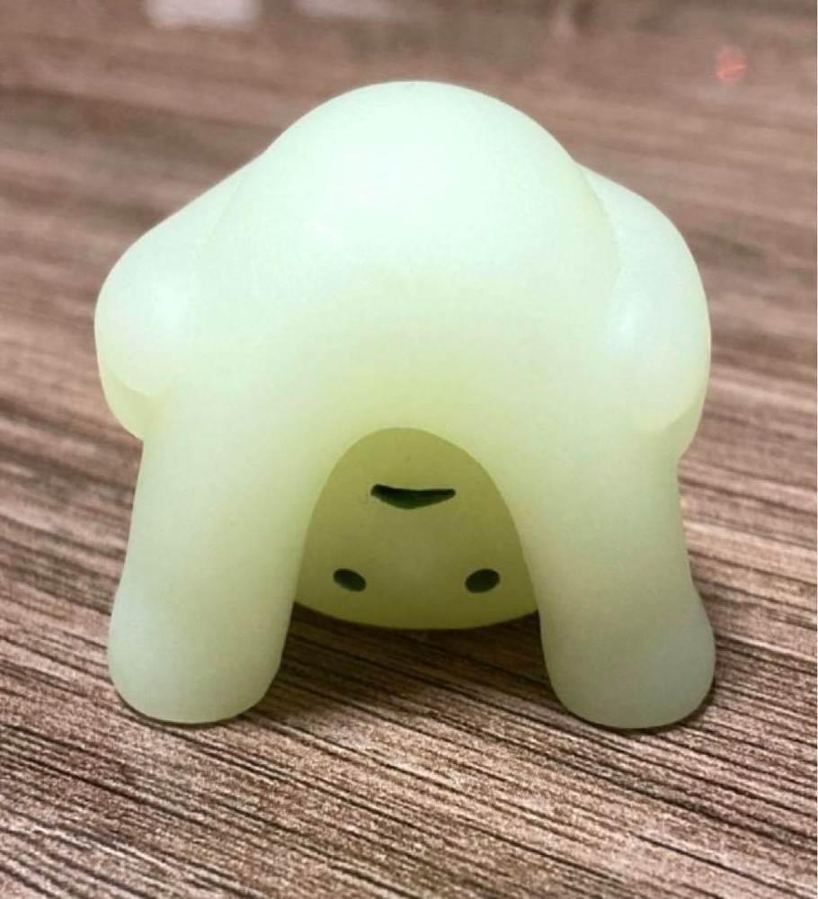 Smiski Series 2 Peeking Glow in the Dark Figure Dreams Japan Rare Collectible