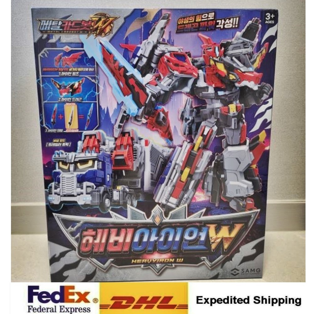 Metal Cardbot W HEAVY IRON W Transforming Robot Trailer Cargo Truck Car+ Express