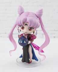 Figuarts mini Black Lady Sailor Moon R TAMASHII NATIONS Figure New from Japan