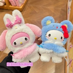 MINISO Sanrio Characters Small Cape Series Plush Pendant Blind Box Toys Gift New