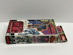 vintage Koma Construction Robo BARUDAM Japan Robot 1:60 die-cast – RARE!!!