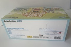Crayon Shin-Chan Solar Swing Blind Box Case * 6 Pieces * Sealed
