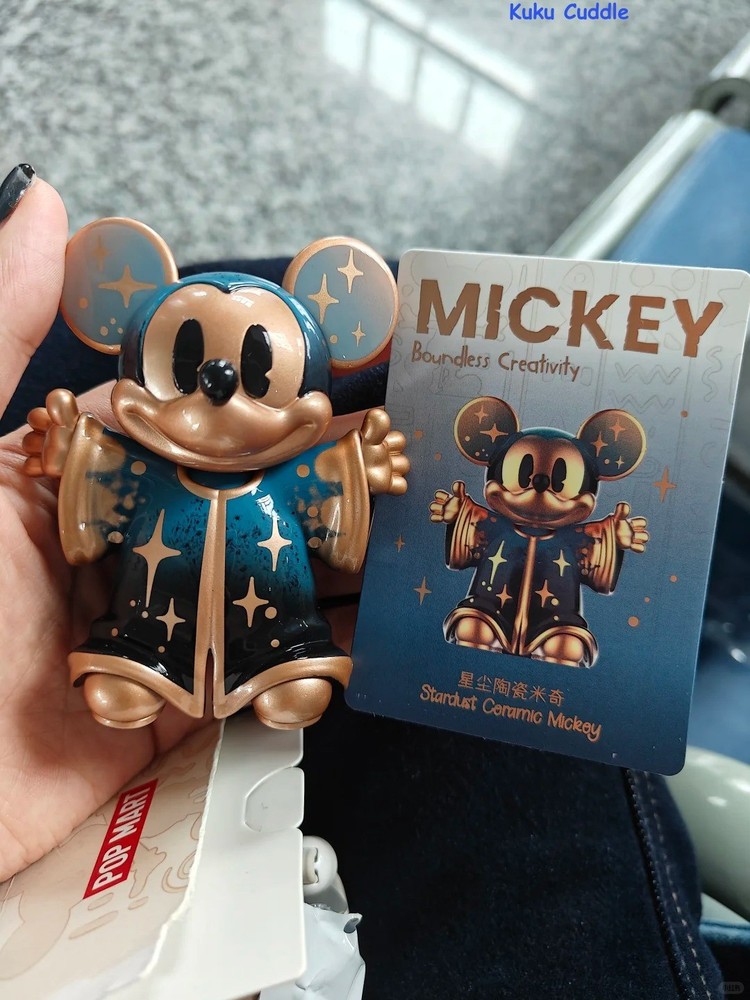 Disney Mickey Boundless Creativity Series Figure Secret-stardust ceramic mickey