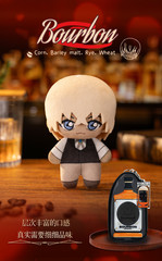 Gong Detective Conan Black Organization Series 5.7In Plush Pendant Official Gift