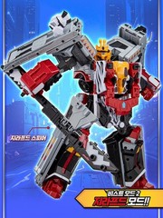 SAMG Metal Cardbot W Savannard Transforming Robot Beast Mode Figure Toy