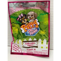 Puppy In My Pocket Series 10 Blind Bag Collectible Dog Figure Just Play New