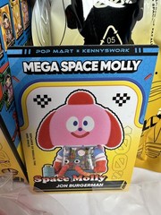 AUTHENTIC MEGA SPACE MOLLY 100% Jon Burgerman SERIES 4 CONFIRMED BLIND FIGURE
