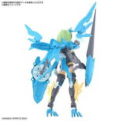 BANDAI SPIRITS 30MS SIS-Ac25g Far Farina Conductor Form Plastic Model kit Japan