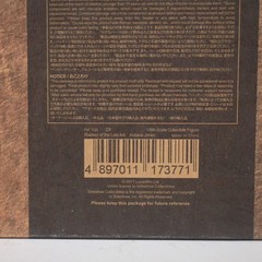 Hot Toys DX05 Indiana Jones Raiders of the Lost Ark 1/6 Figure