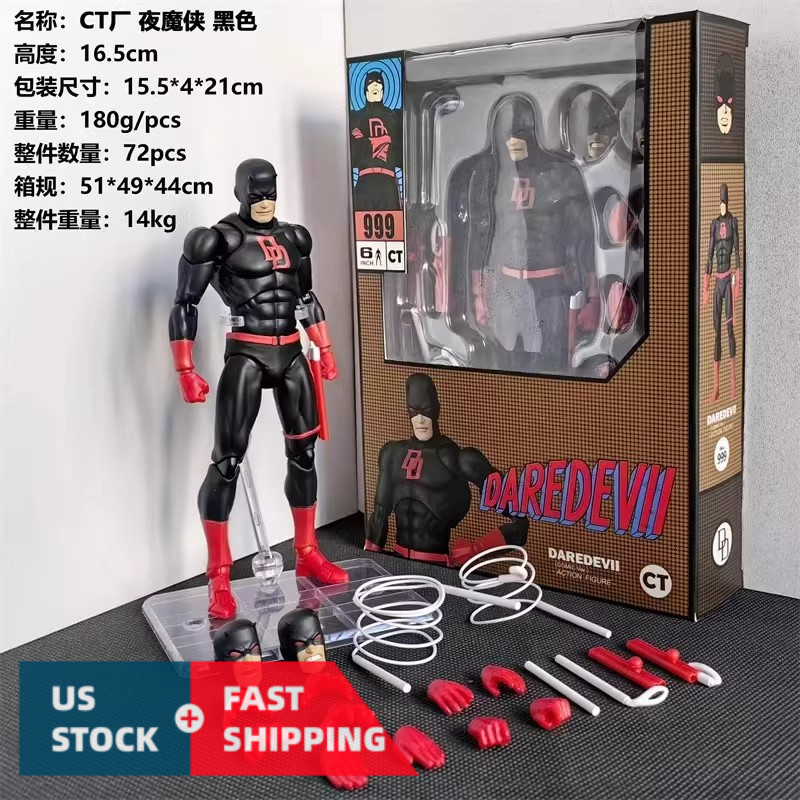 CT Toys No.999 Shadowland Daredevil Comic Ver. Action Figure New Boxed US STOCK