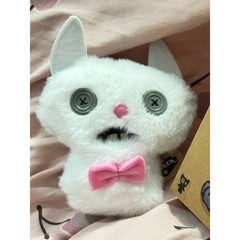 Fuggler Dark Alley Night Cat Plush Toy Keychain Blind Box Charm 3.9in Gift